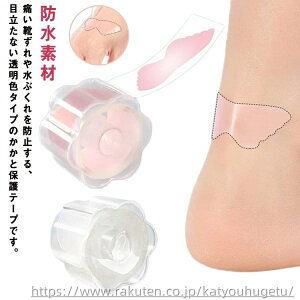 yze[vpbh V[pbh  ϐF ̉㏸ ƕیe[v hf _ LkQ e[v \h CC