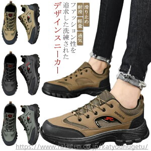 yzj Ɨp ~ ʋC y ϊ X|[cV[Y [Jbg ƌC jOV[Y ^C  Y