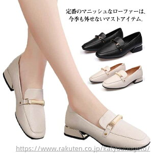 yz v  XG[h Gi ʋ NR ؂ [t@[ [q[ U[ 1cmq[ fB[X pvX