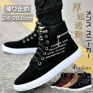 yzp ʊw ʋ ɂ  v[g ~ H JWA XG[h C  nCJbg Xj[J[ Y