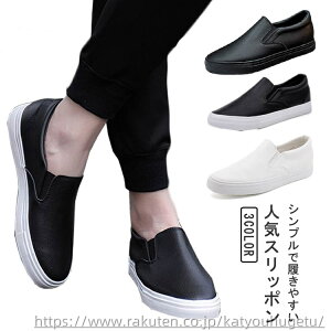 yzWjA ₷ t H~  [Jbg U[Xj[J[ L U[ ₷ Ȃ y   Xj[J[ Y