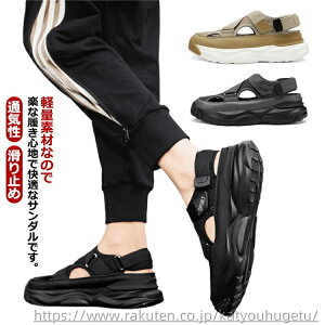 yzr[`T_ ~ bNX ɂȂ ₷ y ʋC C t bV T_ Xj[J[  Y