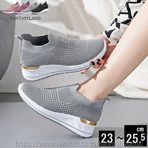 yz_CGbgXj[J[ [t@[ V[Y 5cm  _CGbgV[Y i[XV[Y  Xj[J[ fB[X