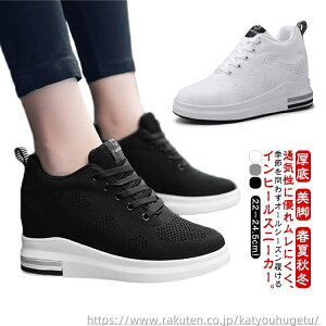 yzV[NbgV[Y r Cq[  Xj[J[ fB[X Xj[J[ Cq[Xj[J[