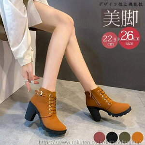 yzC L Ȃ t [XAbvu[c ~hu[c ҂ݏグ ҂ݏグu[c u[c fB[X V[gu[c