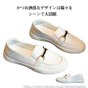 yzEȂ ₷ ؂ ʊw _炩 ʋ pvX tbg rbgt [t@[ ɂȂ [q[ fB[X