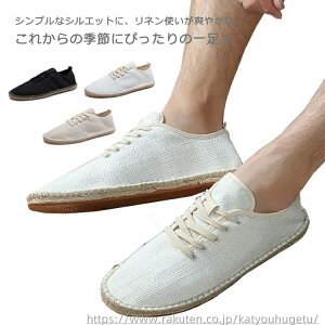 yzjp tbgV[Y fB[X Xj[J[ JWA [XAbvV[Y lV[Y  Y GXph[