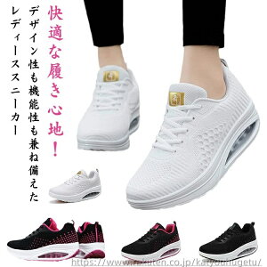 yzp bV  ʋC 50 ₷ ɂ 5cm y fB[X i[XV[Y Xj[J[ Ȃ