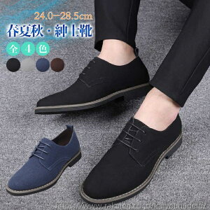 yzXG[h rWlXV[Y 傫TCY Xj[J[ [XAbv tH[}C tH[}V[Y C JWAV[Y