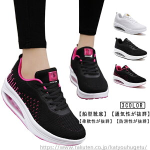 yzd wlC Ōt ƌC ʋC p bV _CGbgV[Y y EH[LOV[Y Ȃ  ɂ bVXj[J[ D^ Xj[J