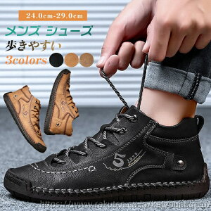 yzɂ L ₷ y JWA {v Xj[J[ EH[LOV[Y  C V[Y Y ~ H  t