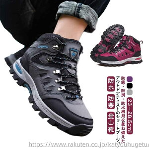 yzLv Ro Y V[gu[c gbLOu[c  oRC h Xj[J[ AEghA nCLOV[Y