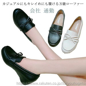 yzɂȂ [t@[ 5cm JWAV[Y EGbW\[ pvX fbLV[Y hCrOV[Y Xb|