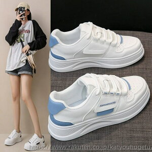 yz22.5cm-25.0cm 킢  ʋΒʊw ~ ɂ ₷ JWAV[Y EH[LOV[Y fB[X