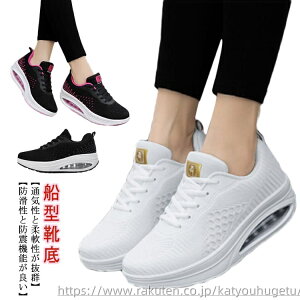 yzȂ EH[LOV[Y 5cm D^  p i[XV[Y _CGbgV[Y fB[X Xj[J[