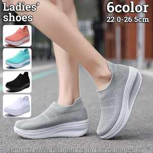 yzXj[J[  fB[X ^C V[Y Xb| vbgtH[ EH[LO i[XV[Y Ōt bV ʋC 