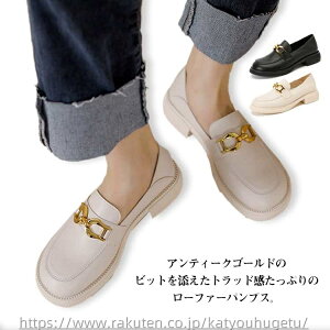 yzɂ  ItBX ʋ vC  ؂ fB[X rbgt Ȃ pvX [t@[ [q[