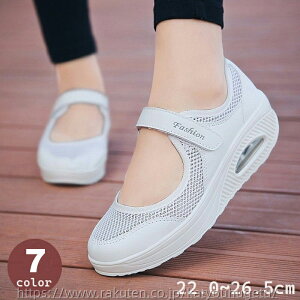 yzXj[J[ fB[X wlp p C ʋC bV n Xgbv }WbNe[v xN RȂ EH[LOV[Y JWA