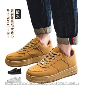 yz傫TCYΉ Xj[J[ h ϖ Y  Vv SC fB[X SC SXj[J[ 24.5cm-27cm