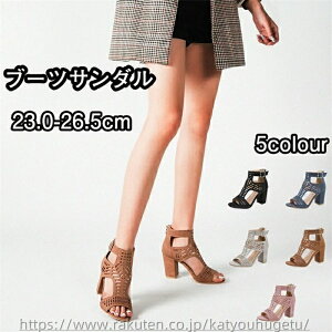 yz T_ nCq[ ߃q[ 6F OfBG[^[T_ XG[h u[cT_ fB[X