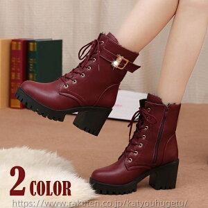 yz[XAbvu[c V[gu[c u[c ҂ݏグu[c fB[X C V[g  Xg[L 8cmq[ Vv xgfUC