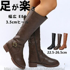 yzӂ͂ ₷ b L 3E CY fB[X O u[c    傫 u[c ׂ