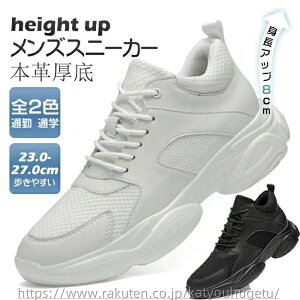 yzwȂ y y ₷ g[jO WMO jO ʊw ʋ  {v 8cmUP C YXj[J[