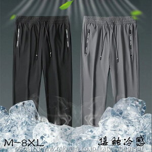 yzڐG⊴ Y pc W[W  ⊴ WK[pc Xgb`pc  y ANeBupc  XEFbg  ANpc g[jO 傫TCY W t