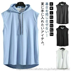 yz gbvX n  Lk g[jO  ڐG⊴ ̓ Xgb` t[ht W[W Y