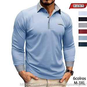 yz|Vc Y gbvX 傫TCY   ؂ւ 40 50 |TVc gh StEFA  X|[c H~ St Vc am JWA 6F 