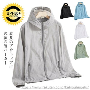 yzEChu[J[ tďH JWA  n CgWPbg UVJbg hԕ  }Eep[J[ UVp[J[