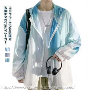 yz H  t EBhu[J[ tWbv  傫TCY T}[WPbg Y UVp[J[ [΍ Wbvp[J[ 傫TCY  EChu[J