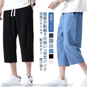 yzȖpc Y{ TGpc 7  Ȗ Rbg pc pc AEghA X|[cEFA n[tpc