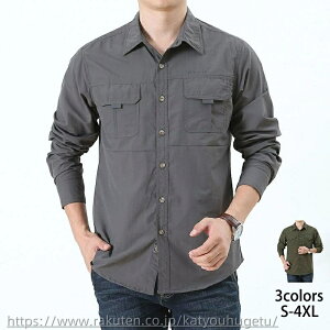 yz[NVc  Y |Pbgt YVc JWAVc YVcY ` n Vv  IV jtH[ ƒ d oR gb