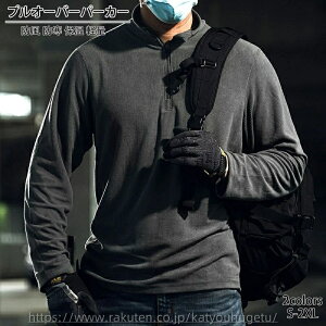 yz{[lbN vI[o[p[J[ Y n  n[tWbv   ZIPp[J[ t[ht W[W nClbN p[J[ rbOp[J[ vI[o