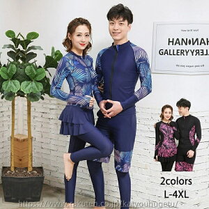 �y���������z�E�F�b�g�X�[�c �T�[�t�B�� �E�F�b�g�X�[�c �_�C�r���O �����Y ���f�B�[�X �C �V���m�[�P�����O �t���X�[�c �i�C�����f�� ���� �����O�X���[�u �o�b�N�W�b�v�d�l �}�����X�|�[