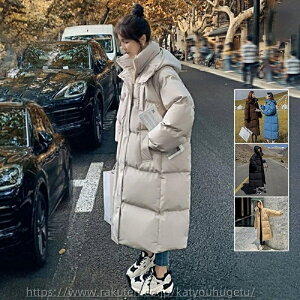 yzx`R[g fB[X h OR[g Y fB[X ȃR[g O hR[g LeBOR[g n R[g  AE^[ t[ht AEghA 