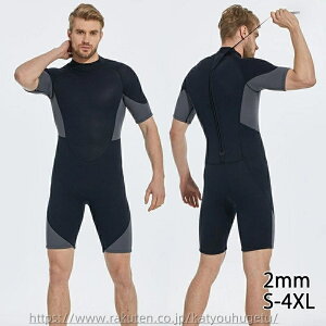 yzY EFbgX[c 2mm   T[tB OX[u _CrO T[tB s[X A̒ hۉ Lk tX[c }X|[c bVK[h O