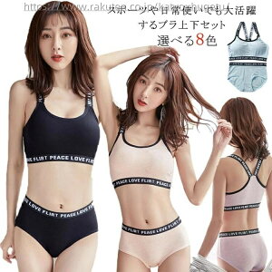 yzX|[eB[ JWA  Ci[ w wN peB[ pc Y ɂȂ X|[cu iCgu t@[Xgu pbht LbYu ZbgAbv fB