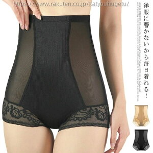 yz␳ qbvAbv pc RZbg VFCv ␮ _CGbg [΂ fB[X Ճxg 傫TCY 