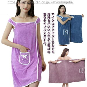 yzӂӂ N 唻 |Pbgt bv^I ^I }CNt@Co[ oX^I C uPbg