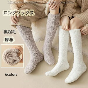 yzn  ΍ h ӂӂ  ₦΍ gC \bNX RRC ~ H fB[X ӂ nC\bNX O\bNX C