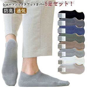 yz  Jo[\bNX  Y R Rbg rWlX Xj[J[\bNX 5Zbg bV \bNX Ԃ