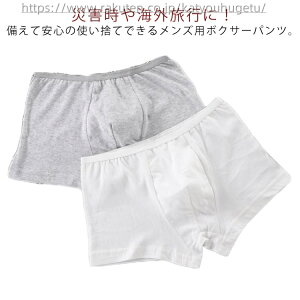 yz ĝ jp {NT[^Cv ĝăV[c 100% ĝăpc Y 5Zbg {NT[pc ĝ