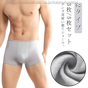 yzK 2^Cv Cw ĝăpc Rbg  gїp {NT[pc ʋC ĝăV[c Y 3/5Zbg