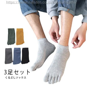 yzjO   5{wC ܖ{w\bNX Ԃ Y  X|[c ܖ{wC \bNXZbg L n 5{w\bNX