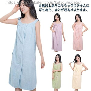 yzbv^I oX[u ӂӂ uPbg O |Pbgt fB[X 唻 }CNt@Co[ bv