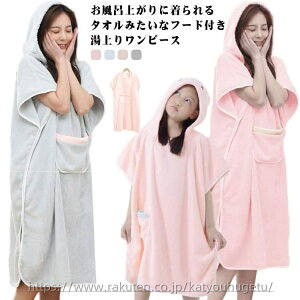 yzCオ [EFA ̓   oX[u [EFA 胏s[X  ^I fB[X z