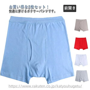 yzOJ A_[EFA j̎q jp Ci[ 2Zbg 傫TCY n  Y gNX {NT[pc