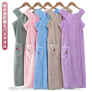 yz z oX[u hJ  唻 fB[X lp bv^I ^I oX^I 傫TCY oX^I